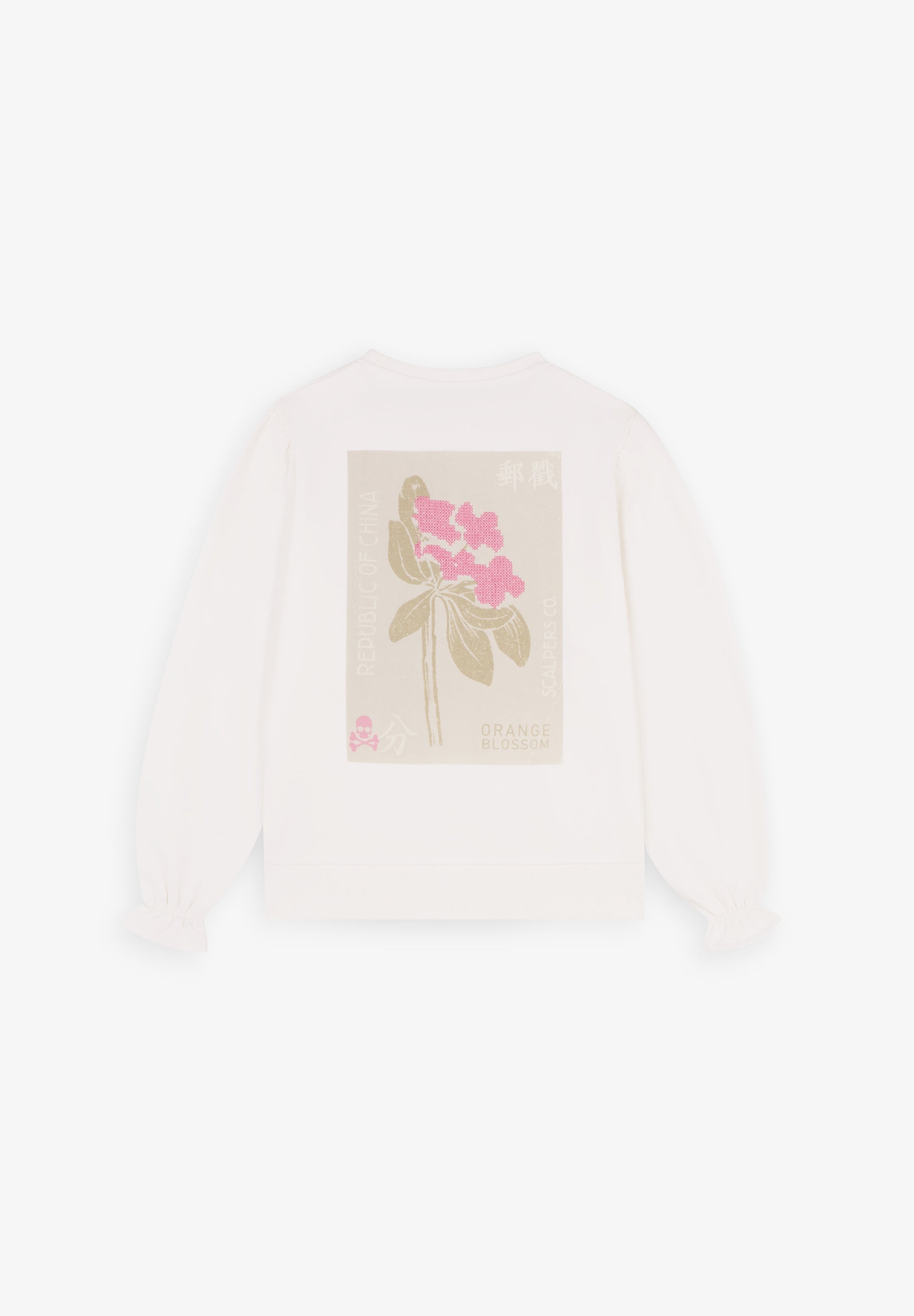 EMBROIDERED PRINT SWEATSHIRT
